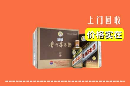 天水秦安县回收彩釉茅台酒